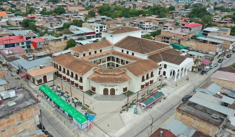 CUMO