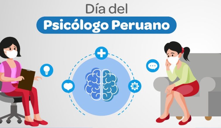 SIOLOGO PERUNAO
