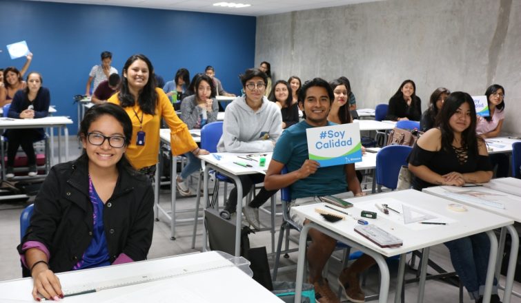 VISITE EL BUSCADOR DE LA CALIDAD EDUCATIVA