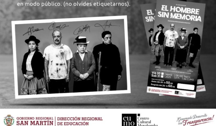 memoria-cumo